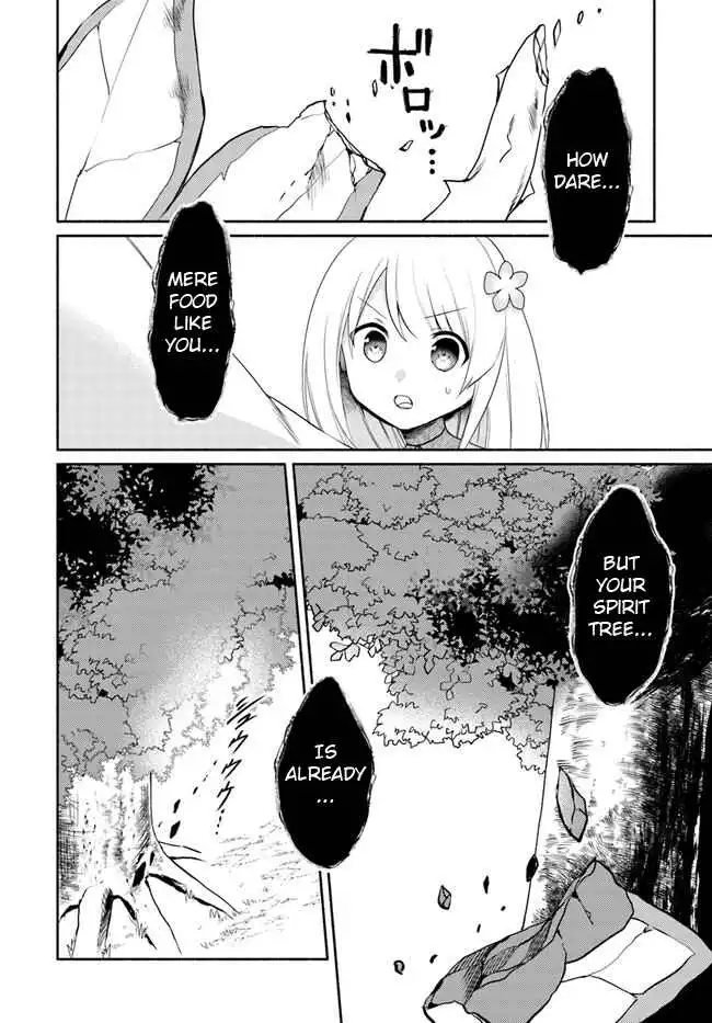 Futago no Ane ga Miko to shite Hikitorarete, Watashi wa Suterareta kedo Tabun Watashi ga Miko de aru Chapter 15.1 2